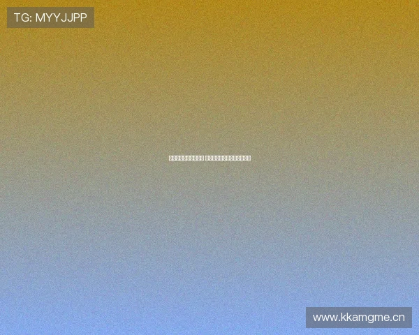 滴滴体育直播全新升级 畅享全球赛事直播与精彩回放